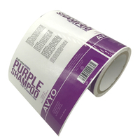 Étiquettes personnalisées pour cosmétiques en rouleau de PP transparent avec estampage à chaud doré, autocollantes et imperméables