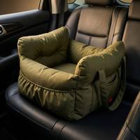 Siège de voiture pour animaux de compagnie de luxe, portable, avec ceinture de sécurité amovible, housse imperméable, pour chiens et chats, siège rehausseur pour voyages et extérieur