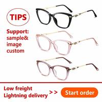Lunettes optiques vintage pour femmes, monture intégrale en métal TR90, anti-lumière bleue, écologiques, style œil de chat