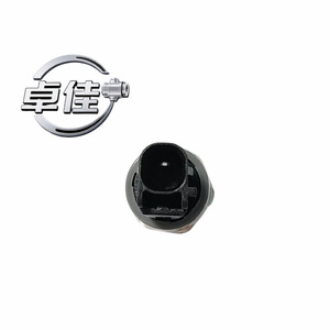 เซ็นเซอร์วัดแรงดันน้ำมัน ZJ-20-007 แบบเกลียว สำหรับรถยนต์โตโยต้า ยาริส ไฮเอซ 83530-14060 83530-14070 83530-30090 - Product Image 4