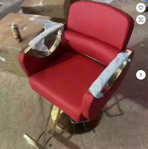 Sillón de Barbería Reclinable Ajustable K con Asiento de Cuero, Rotación de 360 Grados, Mueble Hidráulico Profesional para Salón - Product Image 1