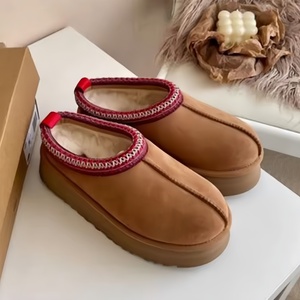Luxury Designer Soft and Warm Wool and Fleece Snow <b>Boots</b> Outdoors Non-slip Waterproof Leather Snow <b>boots</b> Classic Fur <b>Slippers</b> - Product Image 3