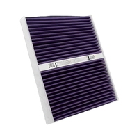 Filtre d'habitacle avec parfum aromatique pour BYD Atto 3 / Yuan Plus EV, filtre à charbon actif violet pour climatisation