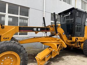 המחיר הטוב ביותר בשימוש קטרפילר עבור חתול 12k בכיתה מנוע עבור בכיתה המנוע שלך - Product Image 6