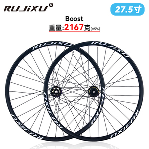 Rujixu จักรยานเสือภูเขา MTB ใหม่ชุดล้อจักรยานเสือภูเขา hg/ms/<span class=keywords><strong>XD8</strong></span>-26/27 12สปีดชุดจานเบรก5/29นิ้ว - Product Image 6