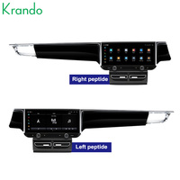 Navigation de voiture Android de 12.3 pouces pour Porsche Macan 2014-2017 Unité principale de voiture Radio stéréo multimédia GPS sans fil CarPlay 4G WIFI