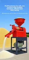 Machine à décortiquer le riz domestique automatique de petite taille, batteur de son fin, décorticage efficace