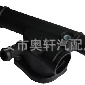 Accesorios de bridas para mangueras de refrigerante 038121132C 038121133 de plástico de 10 pulgadas de longitud para reemplazo y reparación - Product Image 1
