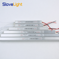 Alimentation LED pour boîte lumineuse AC220V Slim Strip Switching Driver 18W/24W/36W/48W/60W/72W DC12V IP22