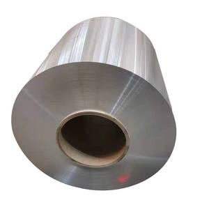 Factory Direct Supply 3003 3005 High Precision Cold Rolled <b>Aluminum</b> Alloy <b>Coil</b> Suppliers - Product Image 1