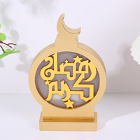 Nouvelle lampe de nuit LED 2026, décoration de table en MDF, Eid Mubarak, Ramadan, lampe lune et étoile, lanterne, fabrication artisanale, écologique, couleur personnalisée
