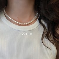 Collier de perles d'eau douce Zhuji 78 mm, style rétro littéraire, perles rondes parfaites, effet aurore subtil, cadeau idéal pour la fête des mères