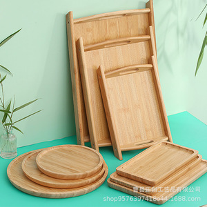 Bamboo Serving <b>Tray</b> Set Rectangular And Round With Teacup And Tea Pot For Japanese Tableware <b>Dinner</b> Use - Product Image 2
