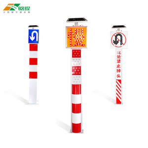 Poste de Advertencia de Tráfico Solar con Pantalla LED IP65, Montaje en Suelo, Lámina Reflectante, Material PP - Product Image 2