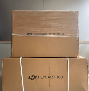 โดรนส่งของรุ่น Universal Edition 100 FC100 พร้อมแบตเตอรี่คู่ ขนาดใหญ่ บรรทุกหนัก มีสินค้าในสต็อก - Product Image 6