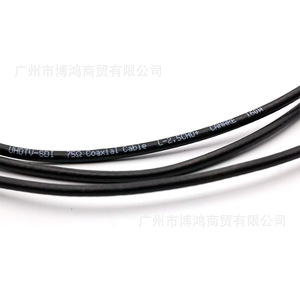 Câble vidéo Canare L-2.5CHD + BNC mâle vers BNC mâle, câble coaxial de 1 mètre pour la transmission audio et vidéo - Product Image 3