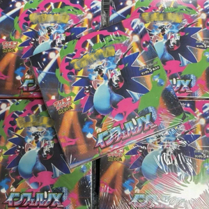 Versión Japonesa Mega M2 PTCG Juego de Cartas Coleccionables Metálicas en <span class=keywords><strong>Caja</strong></span> para Mayores de 14 Años, Cartas Pokémon al por Mayor Hechas en China - Product Image 4