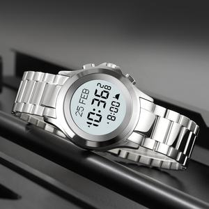Montre de <span class=keywords><strong>Prière</strong></span> <span class=keywords><strong>pour</strong></span> Homme SKMEI 2270 Tendance avec Direction de <span class=keywords><strong>la</strong></span> Qibla en Acier Étanche 3ATM Chronographe <span class=keywords><strong>Boussole</strong></span> Heure de l'Azan Musulmane Relojes - Product Image 4