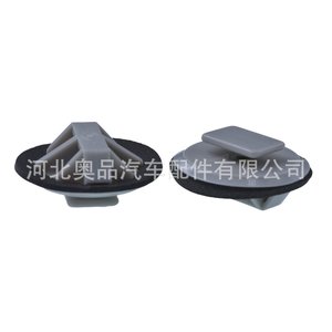 Mazda Side Skirt Rocker Pedal <b>Rod</b> Fastener Clip BP4L-51-SJ3 <b>Plastic</b> Nylon For Replace Repair - Product Image 2