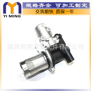 วาล์ว EGR สำหรับ Audi Volkswagen A4 A6 70036505 700365050 038131501ad อะไหล่ทดแทนใหม่ - Product Image 3