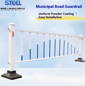 Valla de barandilla de carretera municipal Barrera de seguridad de tráfico de carretera Barrera de aislamiento de estacionamiento anticolisión Q235 Acero alto - Product Image 5