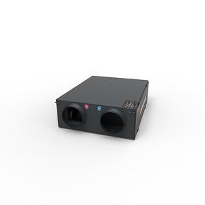 Système de ventilation à récupération de chaleur monté au plafond, design industriel moderne, moteur AC 250 M3/H, modèle MIA-AHE25NB, garantie 1 an - Product Image 1