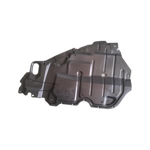 Placa de Protección de Bajos para Toyota Camry 2010-2011, Cubierta de Motor 51442-06100, Protector de Plástico - Product Image 4