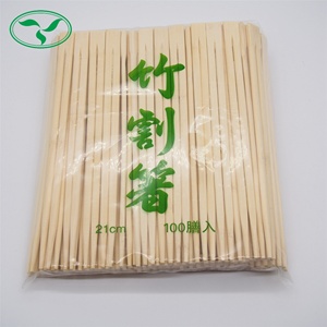Đũa Tre Sushi Thân Thiện Với Môi Trường Loại Thực Phẩm 100% Đũa Cặp Song Sinh Lấy Đi - Product Image 6