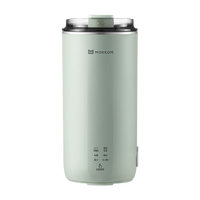 Mixeur portable Magic Food Cup 300ml pour la préparation de lait végétal, un best-seller