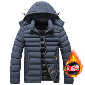Custom Printed Mens Padded Coats Bubble Puffer <strong>Thick</strong> <strong>Fleece</strong> <strong>Jacket</strong> Warm Winter Men <strong>Jacket</strong> for Men - Product Image 6
