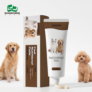 Pâte Dissolvante <span class=keywords><strong>de</strong></span> Boules <span class=keywords><strong>de</strong></span> Poils pour Chats, Traitement Anti-Boules <span class=keywords><strong>de</strong></span> Poils, Marque Privée, Fabrication OEM/ODM - Product Image 1