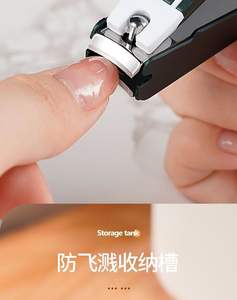 Cortaúñas con Lupa de Alta Calidad para Personas Mayores y Niños, Alicates Multifuncionales de Gran Apertura, Hechos en China - Product Image 2