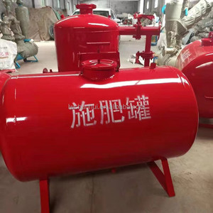 Tanque de Fertilizante de Metal al Mejor <span class=keywords><strong>Precio</strong></span> Fabricante Venta Caliente Sistema de Inyector de Fertilizante tanque utilizado <span class=keywords><strong>para</strong></span> el sistema de <span class=keywords><strong>riego</strong></span> <span class=keywords><strong>por</strong></span> <span class=keywords><strong>goteo</strong></span> - Product Image 2