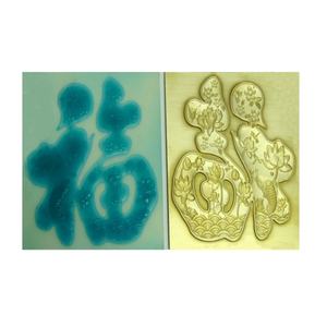 แม่พิมพ์ซิลิโคนใหม่สำหรับการปั๊มร้อนสำหรับโรงแรมและร้านพิมพ์สำหรับใช้ในบ้าน - Product Image 3