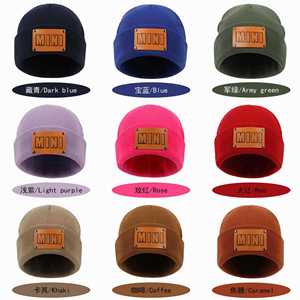 Bonnet tricoté en acrylique unisexe de haute qualité, uni, teint, avec revers, pour bébés et enfants, personnalisable avec logo, idéal pour la plage et les affaires, vente en gros - Product Image 3