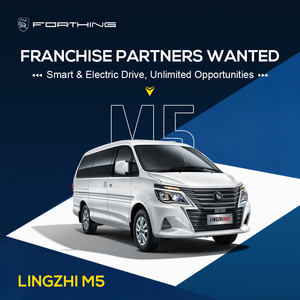 Venta Caliente 2026: Dongfeng Forthing EV Mini Truck, Vehículo Eléctrico MPV de Alta Calidad <span class=keywords><strong>con</strong></span> Gran Autonomía, Furgoneta Eléctrica - Product Image 4