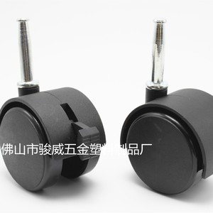 ล้อพีวีซี 8*38 พร้อมเบรก แกนเกลียว ล้อเฟอร์นิเจอร์ ทนทาน - Product Image 2