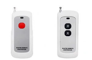 Aismartlink Công suất trung bình đường dài điều khiển từ xa-thâm nhập tường 315/433 MHz Mã học tập cho nhà để xe & cửa con lăn - Product Image 2