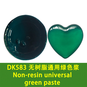 Hàng Mới Về Không Phải Nhựa Dán Màu Phổ Biến Cho Các Quy Trình Tô Màu Cho Mực Sơn Dầu, Nhựa Epoxy, In Màn Hình, Hàng Thủ Công - Product Image 6