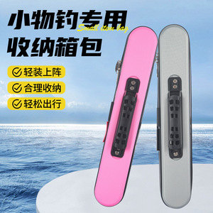Fishing Tackle <b>Storage</b> Box Pink Hard Shell With Top Handle <b>For</b> Small Fishing Gear - Product Image 3