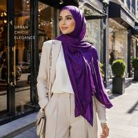 Châle en mousseline de soie lisse et douce, orné d'une ligne délicate de strass dorés, fluide et élégant, pour usage quotidien ou de soirée, Hijab musulman, Foulard modeste pour femme