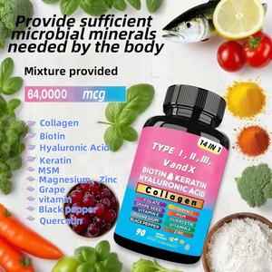 แคปซูลคอลลาเจนสมุนไพร OEM สำหรับผิวขาวใส ต้านอนุมูลอิสระ พร้อมไบโอติน เคราติน และกรดไฮยาลูโรนิก - Product Image 2