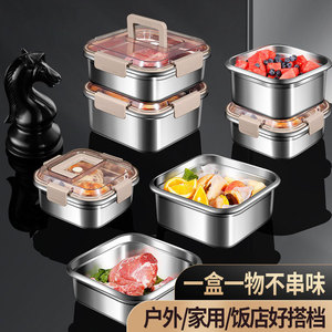 304 Stainless Steel Food Storage <b>Container</b> Rectangle Clip-on Lid Portable Lunch <b>Box</b> Travel Kitchen Refrigerator Use - Product Image 2