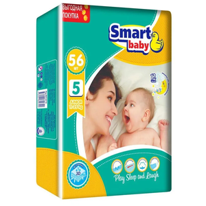 Paquet intermédiaire de couches pour bébés, douces, respirantes, haute absorption, vente en gros - Product Image 4