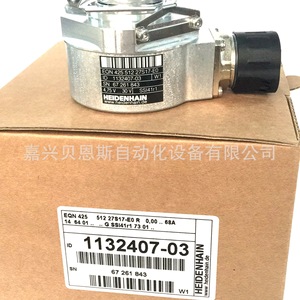 Encoder Rotatorio Absoluto Heidenhain ROC413 2048 SSI 58mm Tipo de Conector - Product Image 5