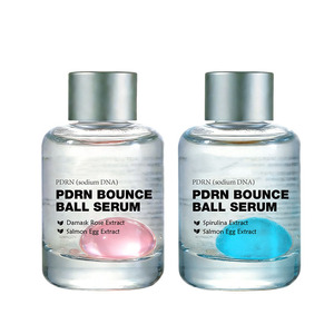 Skin Repair Redness Damaged Skin Lightweight Caviar Extract Niacinamide Salmon PDRN Bounce Ball Serum GZ RTS Bulk Mixed Order - Product Image 2