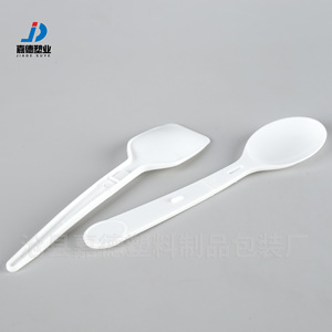 El fabricante suministra 22*96 cucharas plegables de plástico desechables, cucharas para yogur y empaques individuales. - Product Image 3