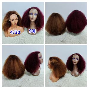 Pelucas Afro Letsfly, Cabello Completo, Frontal de Encaje 13x4, Cabello Humano 100%, 4/27 #   Pelucas Brasileñas Remy 99j de 18 Pulgadas, Envío Rápido para Mujeres Negras - Product Image 4