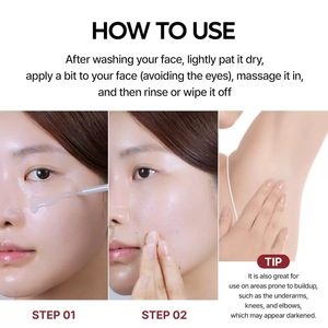 Ventes directes d'usine Soins de la peau biologiques naturels Anti acné Dissolvant de points noirs Sérum de riz blanchissant pour le visage - Product Image 5