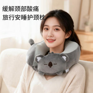 Almohada de Viaje en Forma de U de Espuma Viscoelástica Topmoo, Diseño de Animal de Dibujos Animados, Soporte Portátil para el Cuello, para Avión, Oficina, Siesta, Caballo Rojo de la Suerte - Product Image 3